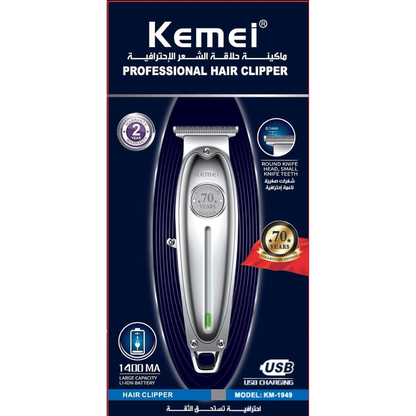 Kemei Professional Hair Clipper - All Body Grooming-Model 1949